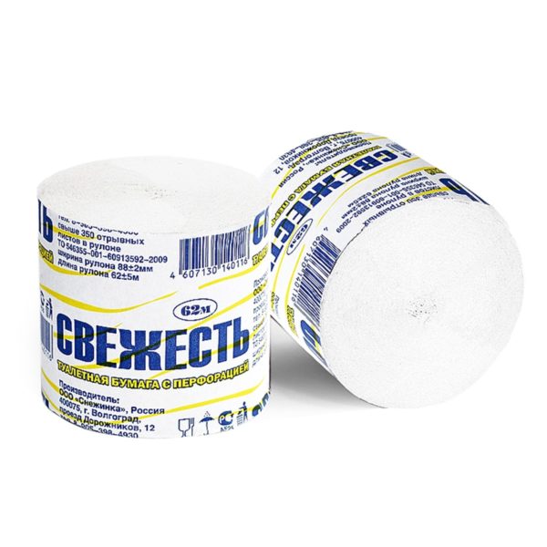 Ставрополь — Туалетная бумага  «Свежесть» без втулки оптом.