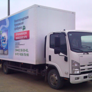 Ставрополь — Протирочный материал  «Мягкоff Professional Comfort» 500 листов оптом.