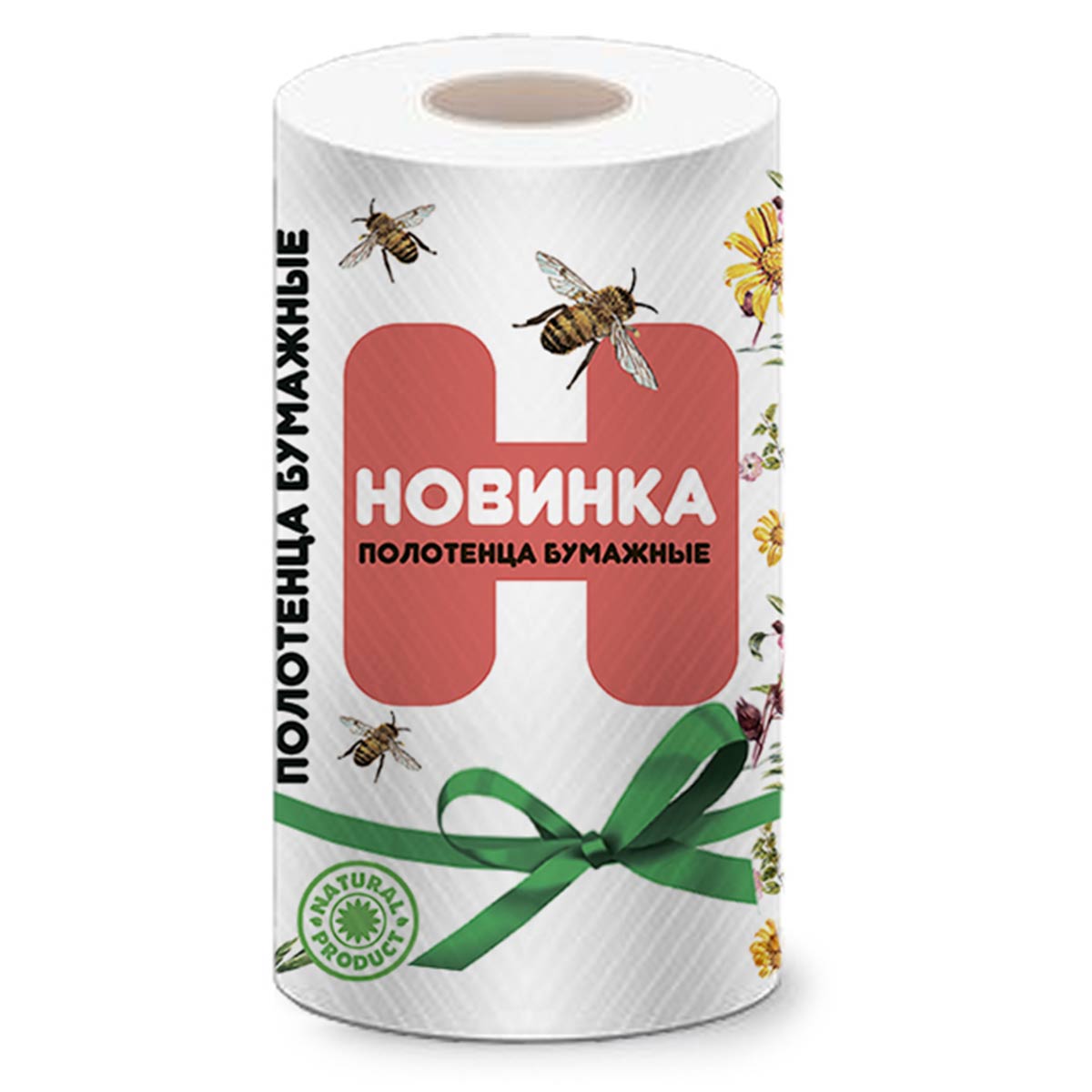 Ставрополь — Полотенца  «Новинка» 1 рулон   белые оптом.