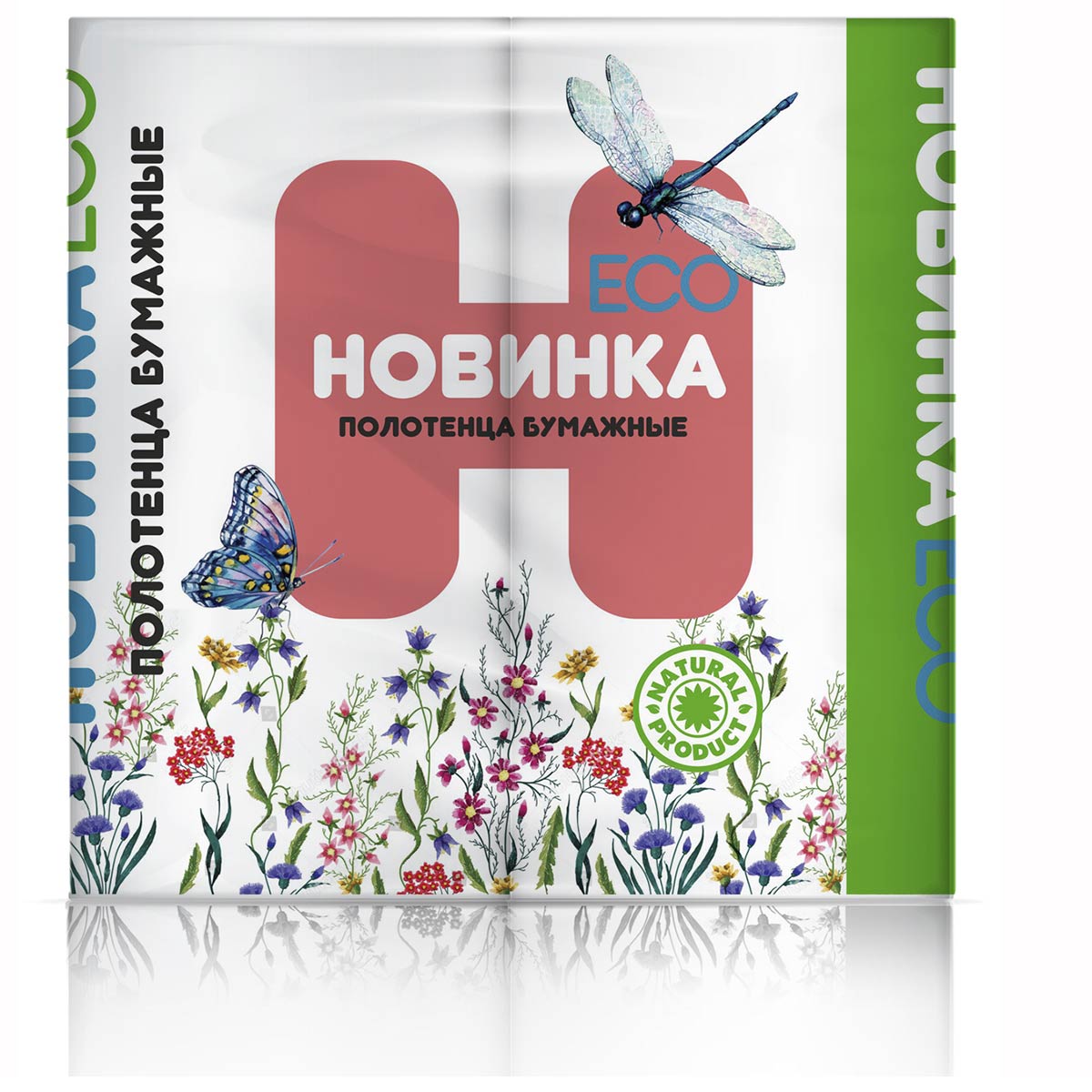 Ставрополь — Полотенца  «Новинка ЭКО» 2 рулона   белые оптом.
